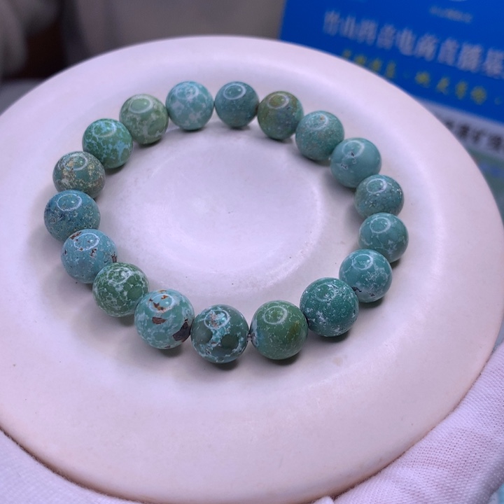 绿松石配饰未镶嵌美***安