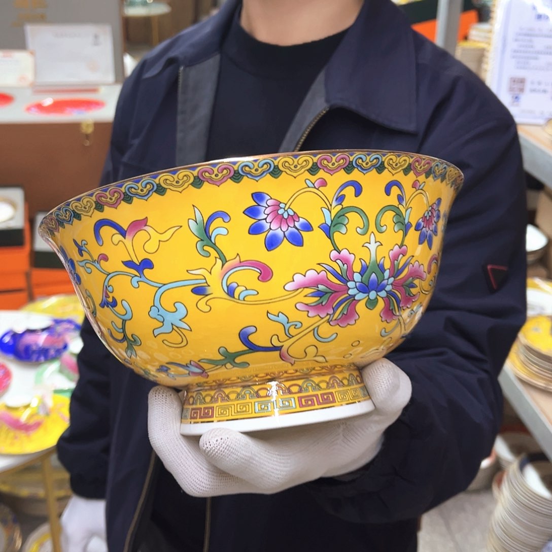 瓷8英寸1黄。。。。。。。