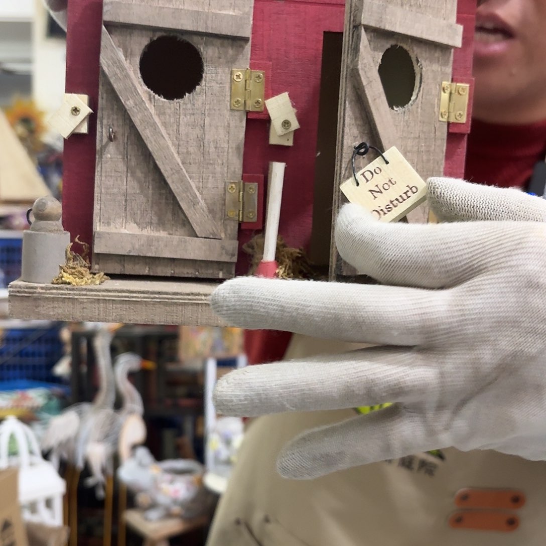 核桃木/黑胡桃（胡桃木）