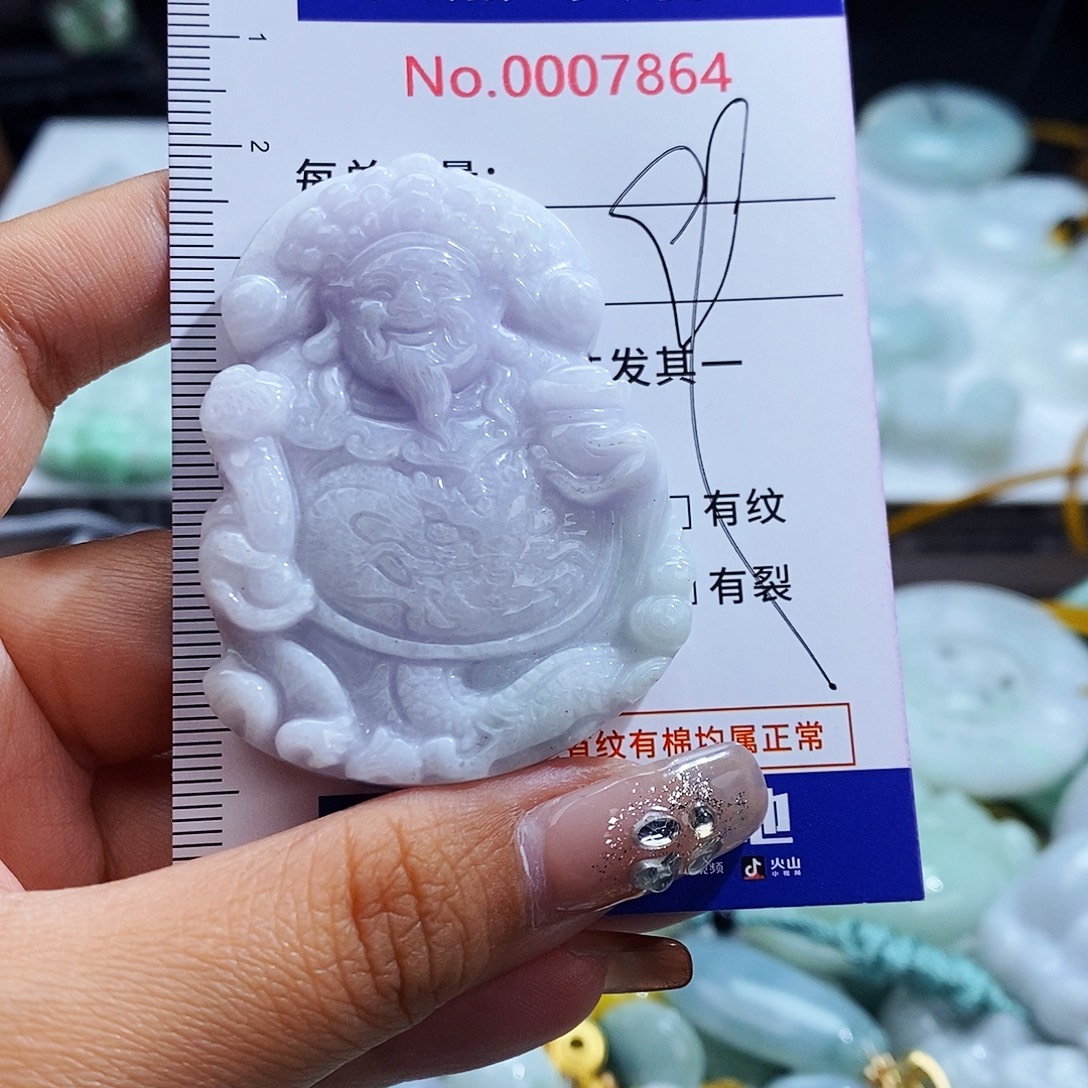 翡翠未镶嵌毛衣链7864