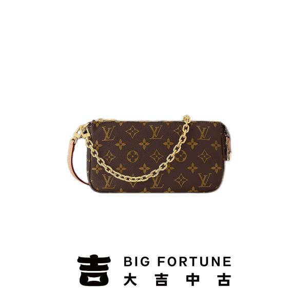 大吉中古/LV新版大麻将单肩斜挎包