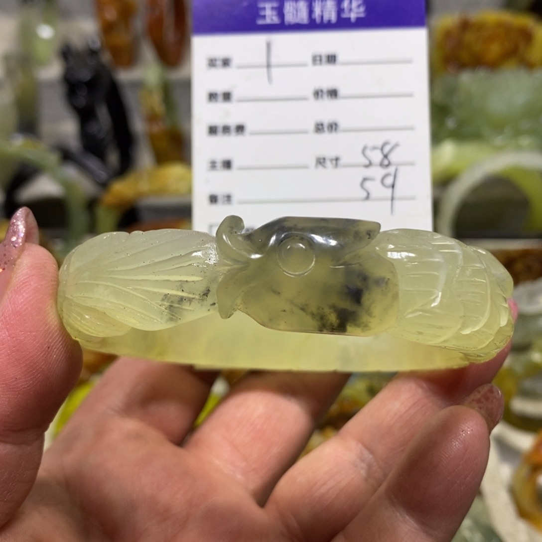 【闪购商品】蛇纹石玉手镯未镶嵌