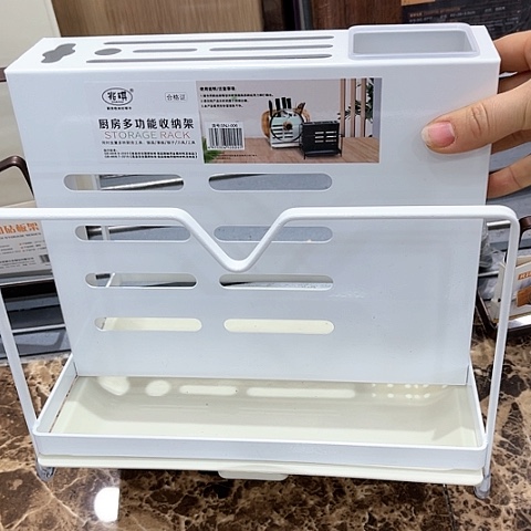 【闪购商品】架子白1个
