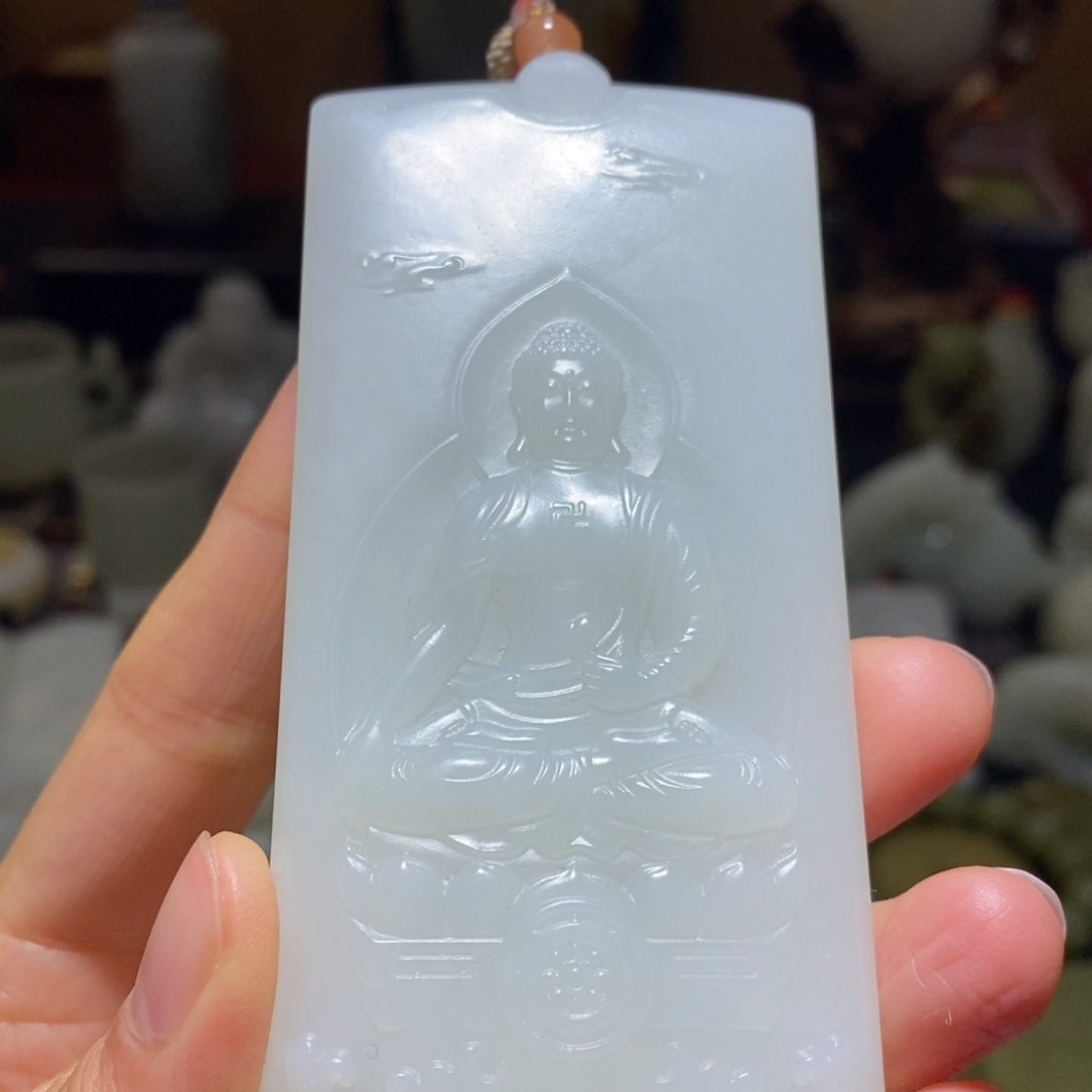 和田玉挂件未镶嵌宇****书