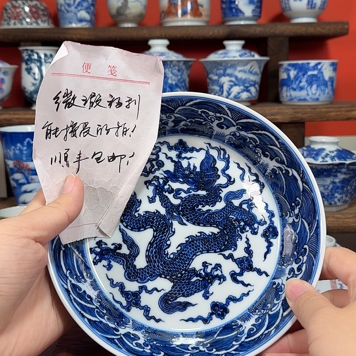 杯大****9现代景德镇陶瓷杯