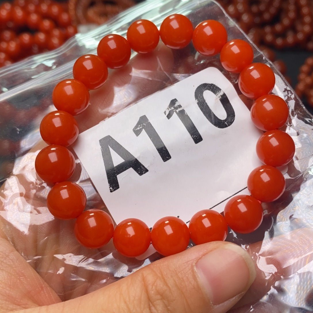 ****️南红玛瑙未镶嵌手链