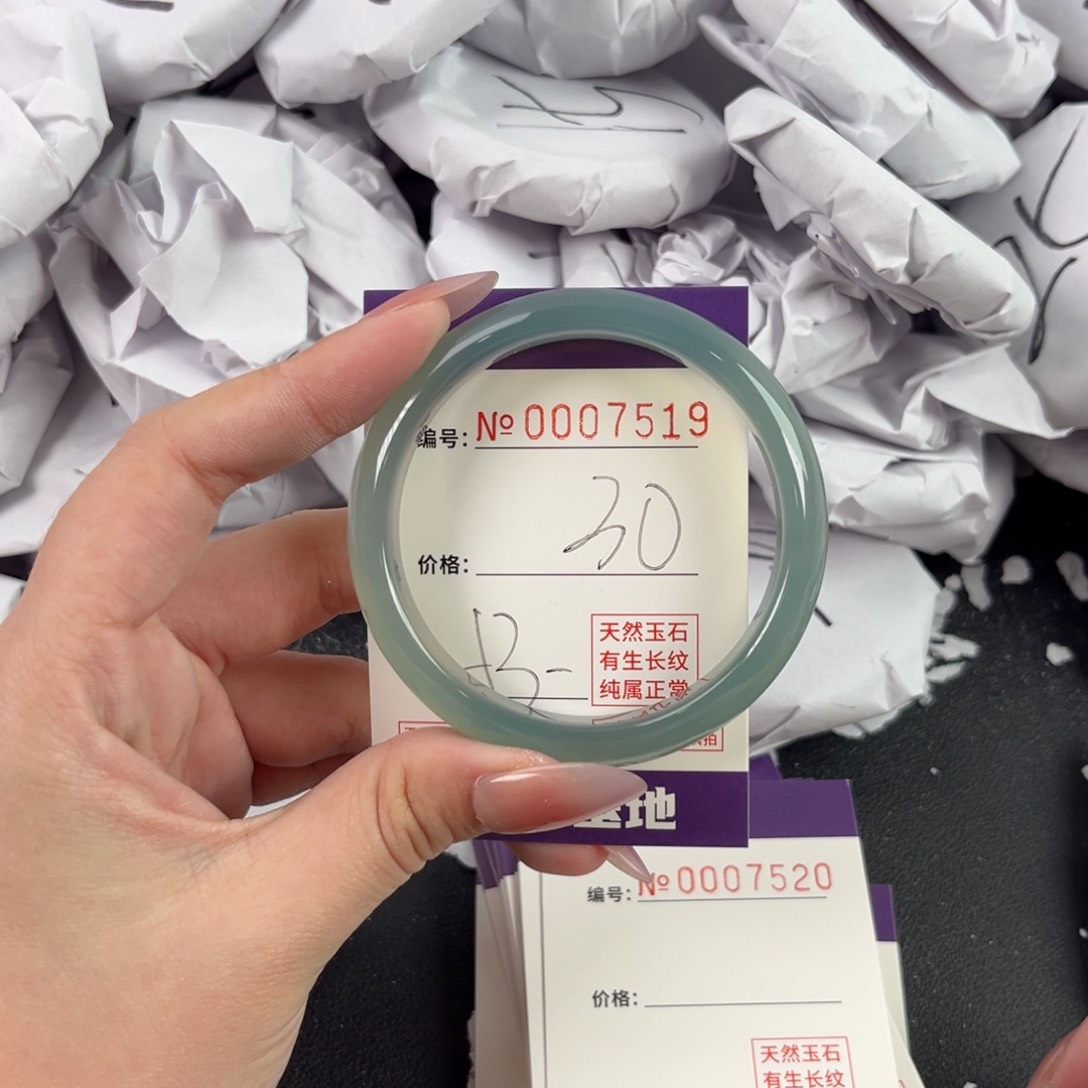 玛瑙/玉髓手镯未镶嵌7519