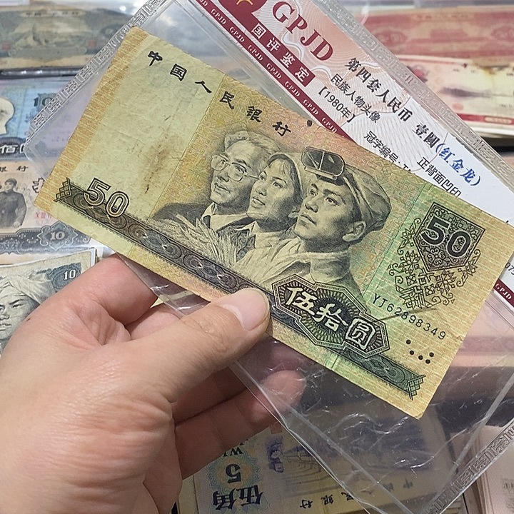 3号链接，安全到家