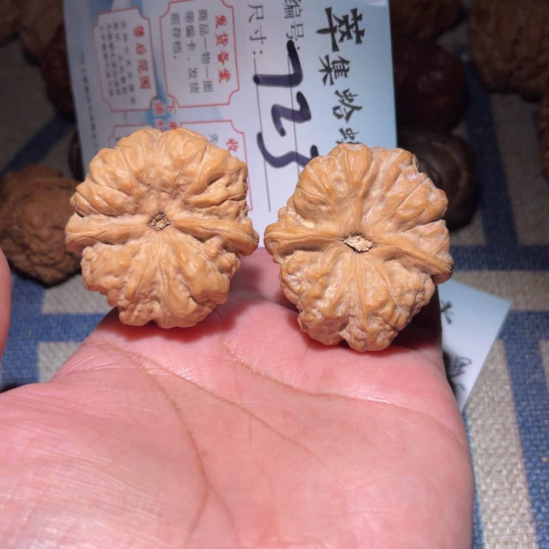 文玩核桃把件文玩