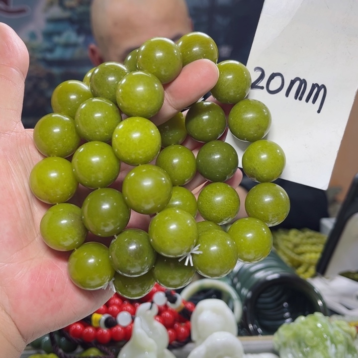 蛇纹石玉手串多样性发货未镶嵌