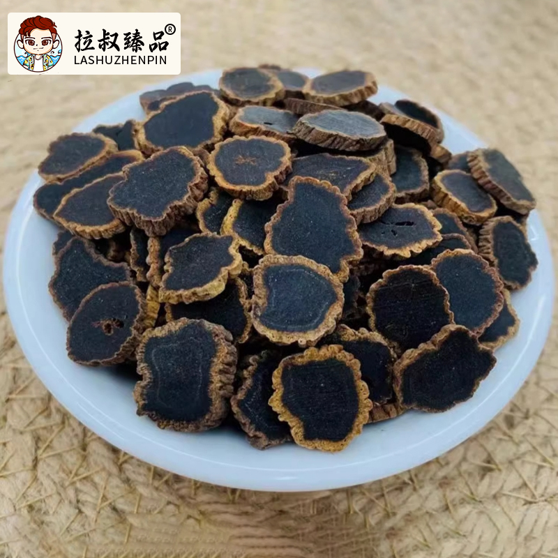 【顺德拉叔臻品】精选金边黑参片 