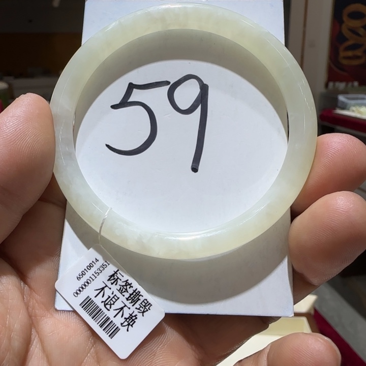 和田玉未镶嵌手镯730