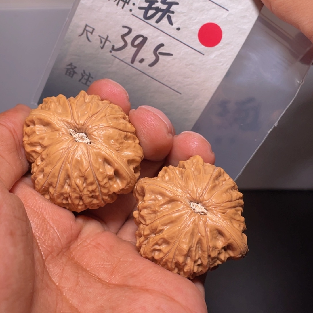 文玩核桃吊坠文玩核桃