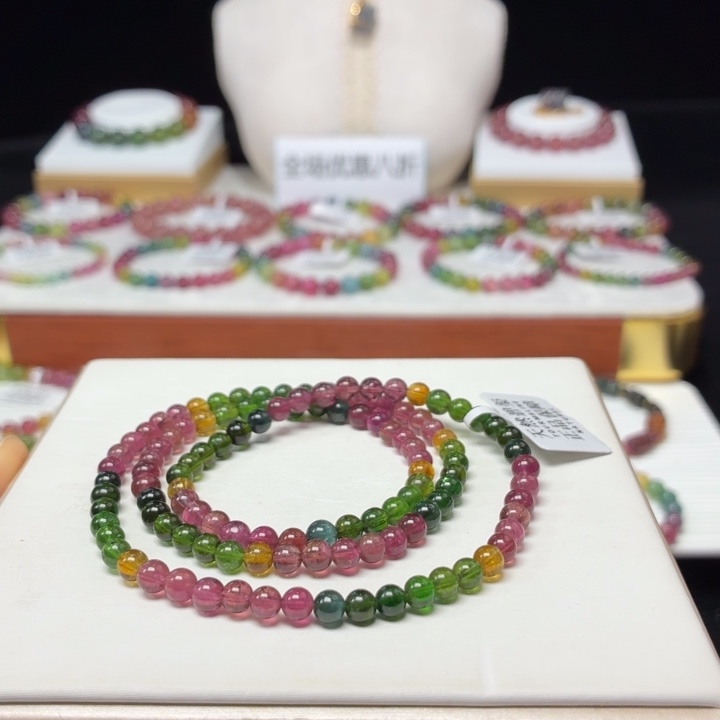 未镶嵌手链碧玺4.8mm±