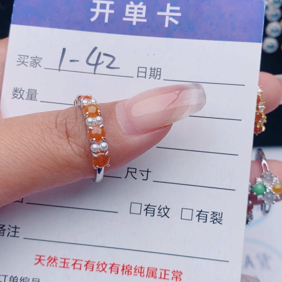 翡翠银S925镶嵌戒指南*?戒指