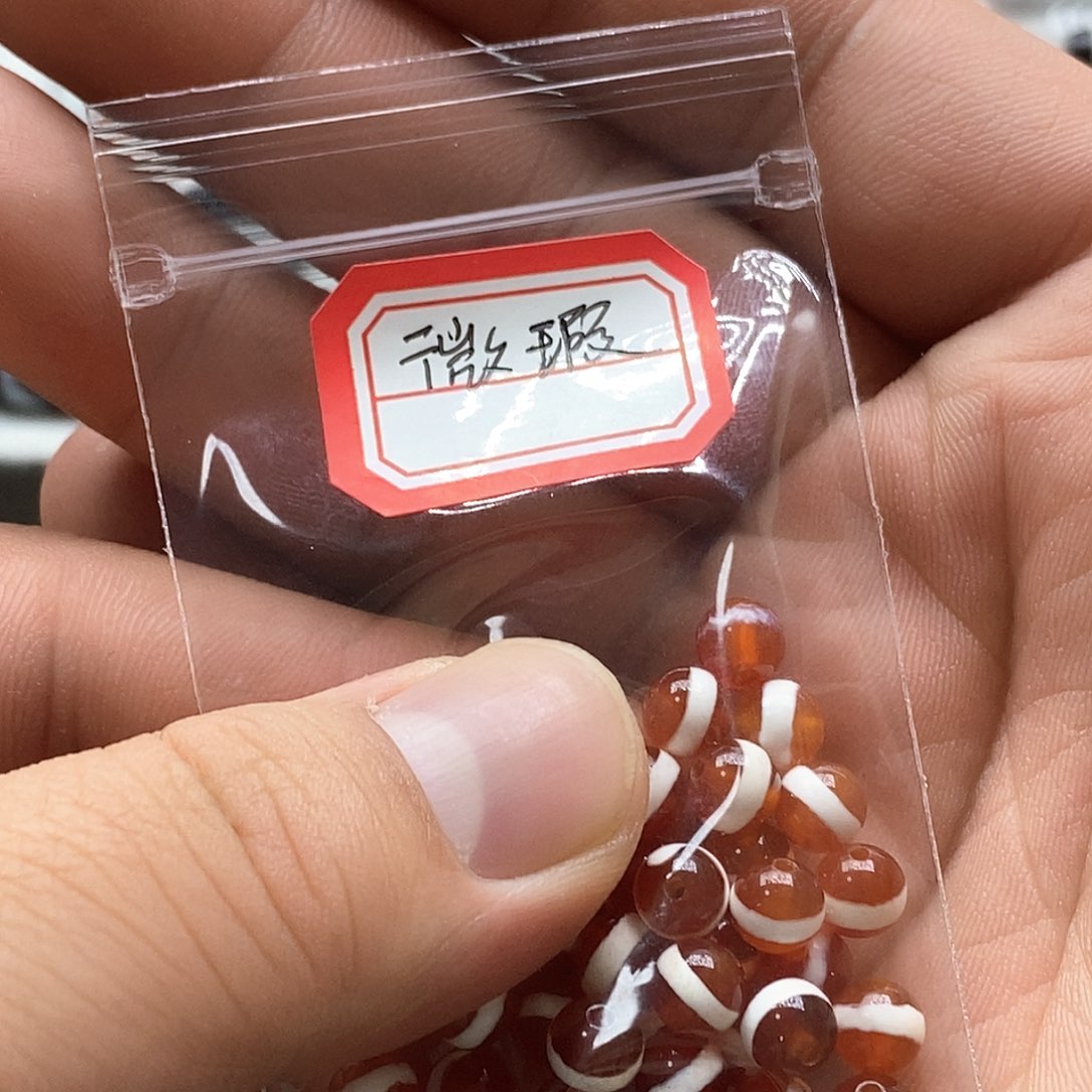 玛瑙/玉髓玛瑙红肉一线，微瑕未镶嵌