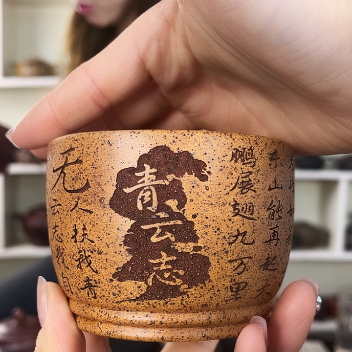 紫砂茶壶紫砂工艺厂