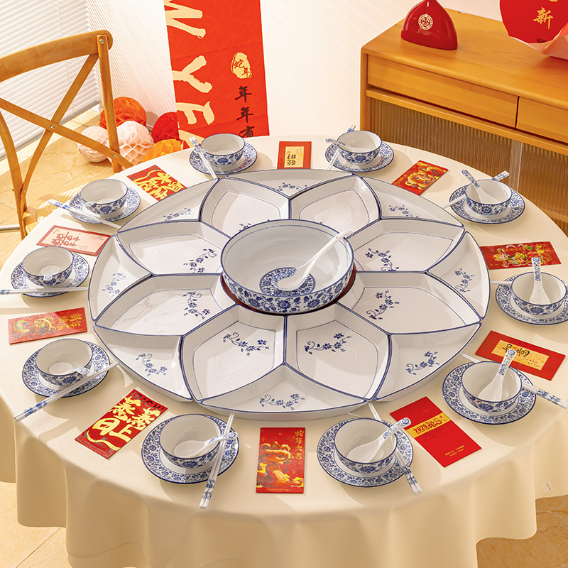 【70/80cm 16+1】拼盘餐具组合团圆年夜饭聚会餐具圆桌碗碟陶瓷菜盘