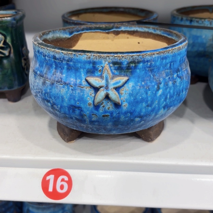 内口14高10.5左右1个