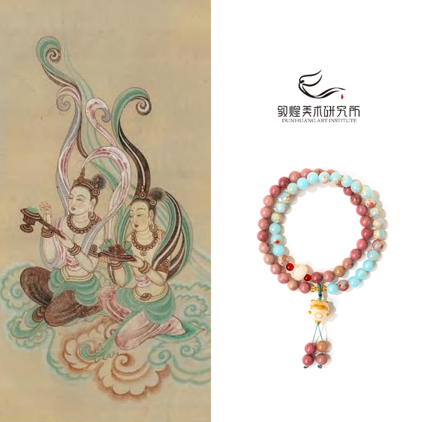 敦煌绮梦·粉绯寿山石红木纹石双圈手串百搭新中式女生礼物