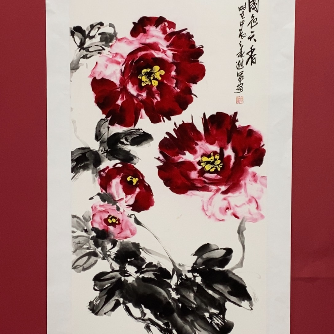 国画文进军三尺精品佳作