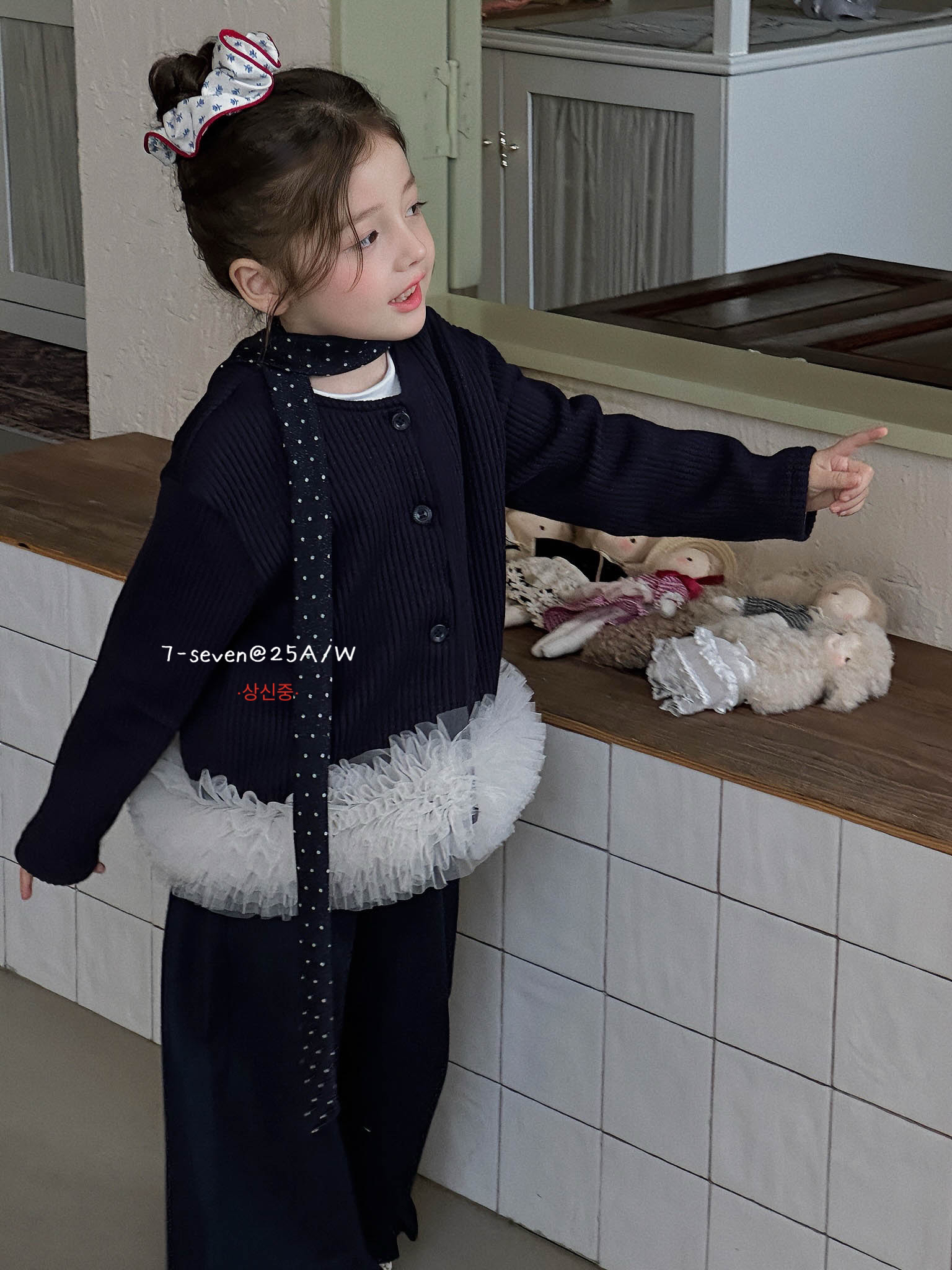 7Seven可爱纱纱毛衣开衫白色超柔软内搭搭配阔腿裤女童秋款