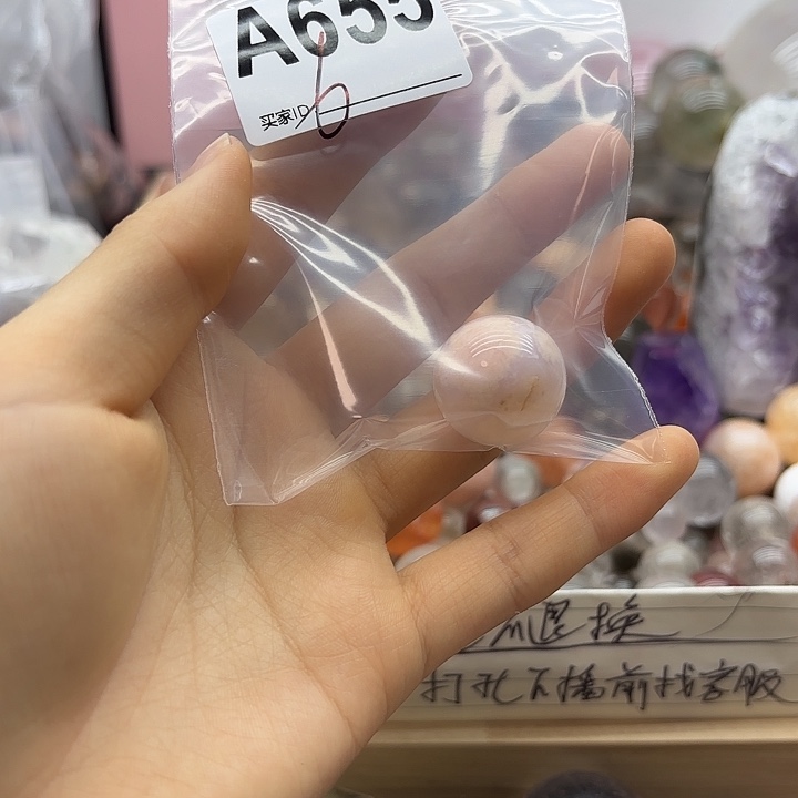 大***茹紫晶珠宝半成品未镶嵌655