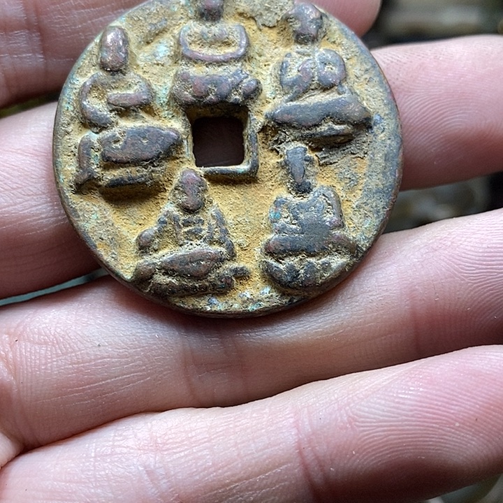 袁***萱小杨推荐铜物件一个