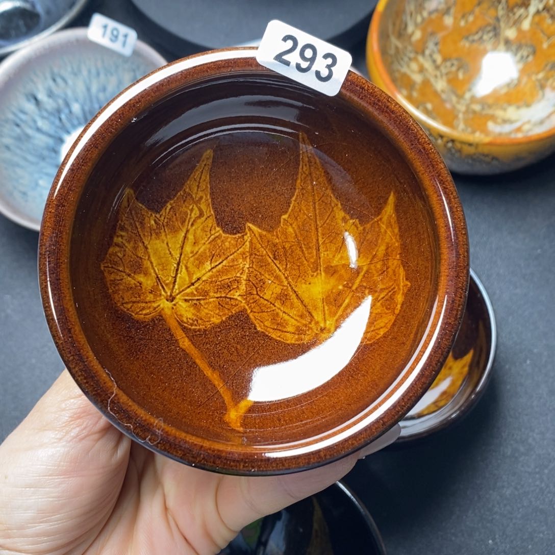 茶盏建窑建盏主人杯293