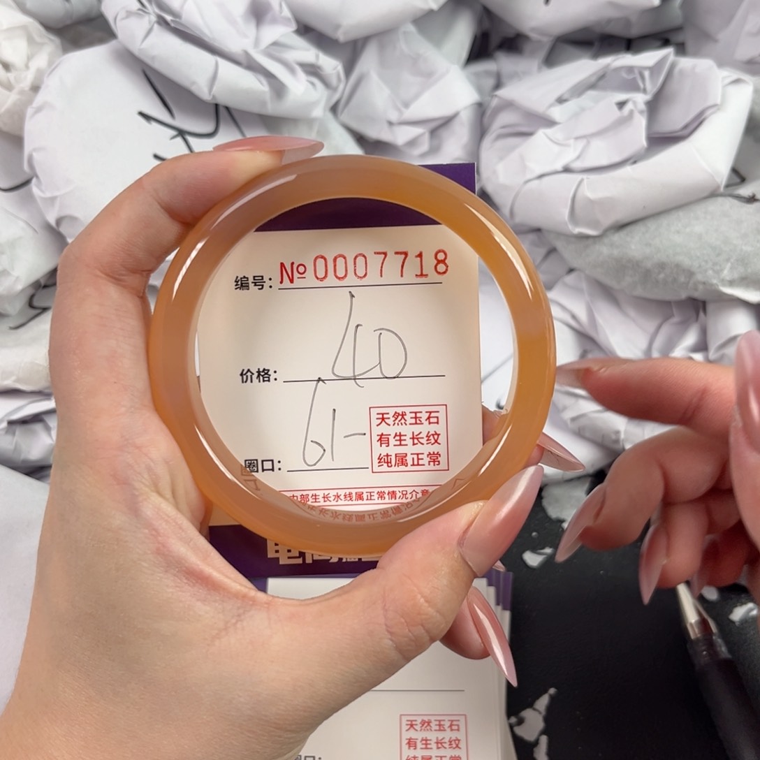 玛瑙/玉髓手镯未镶嵌7718