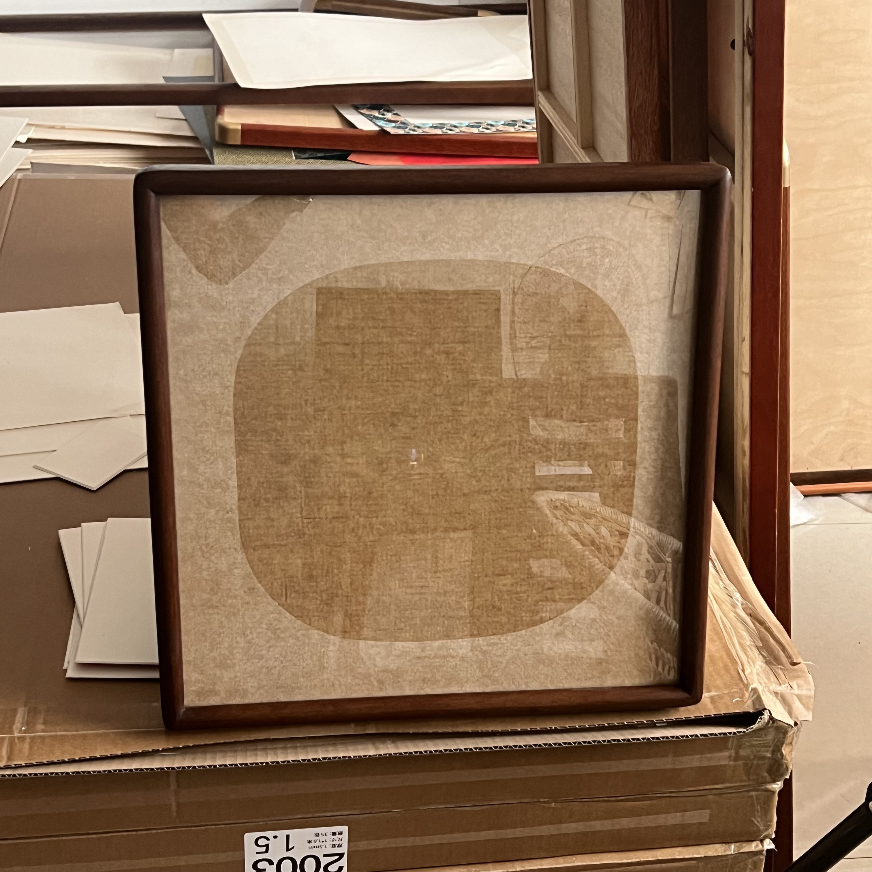 榫卯【背板33*33】榫卯胡桃木原木色实木画框