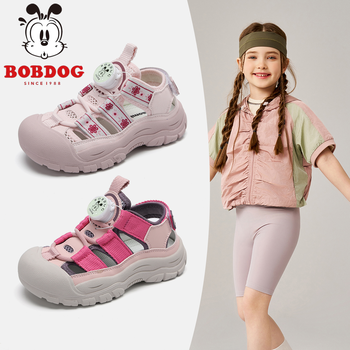 Bobdog/巴布豆女童夏季软底沙滩儿童户外休闲运动包头凉鞋2563