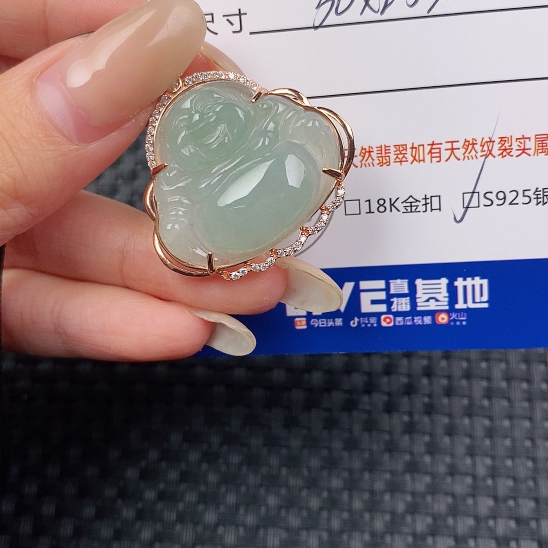 颈饰银S925镶嵌翡翠吊坠