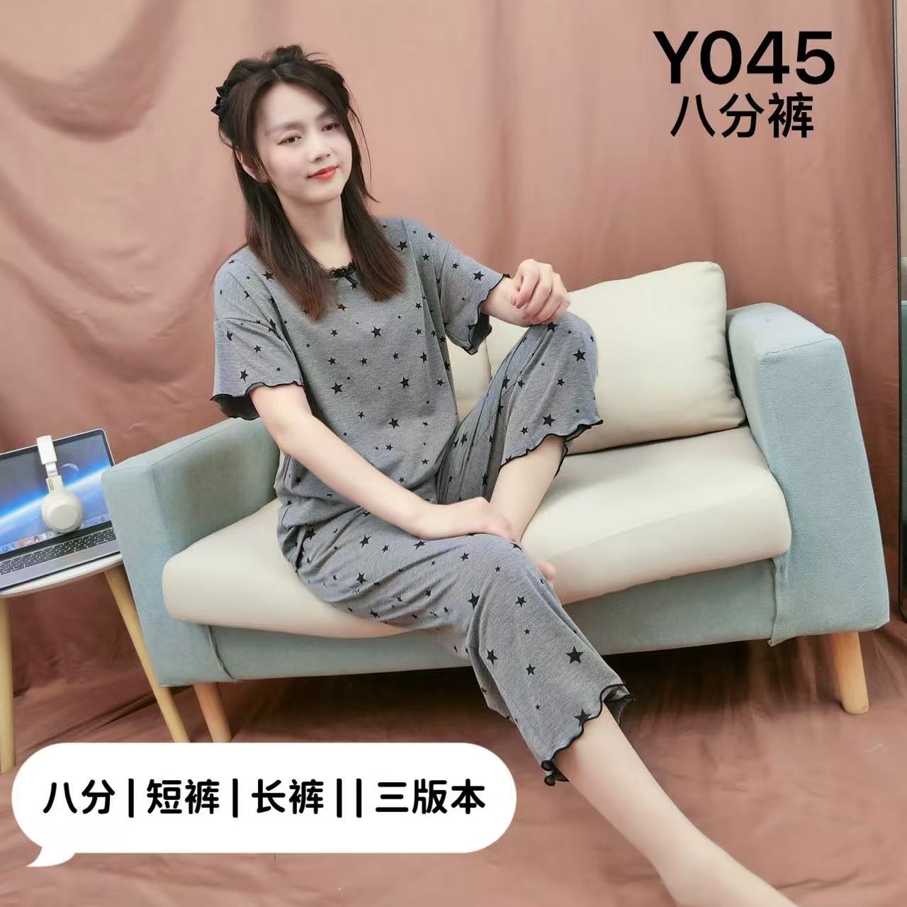 灰色星星色织冰爽莫代尔2025新款睡衣女士夏季短袖甜美家居服套装