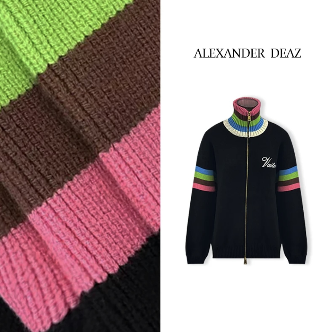 2025 新款拼色设计中高领条纹刺绣长袖针织开衫外套 A8028