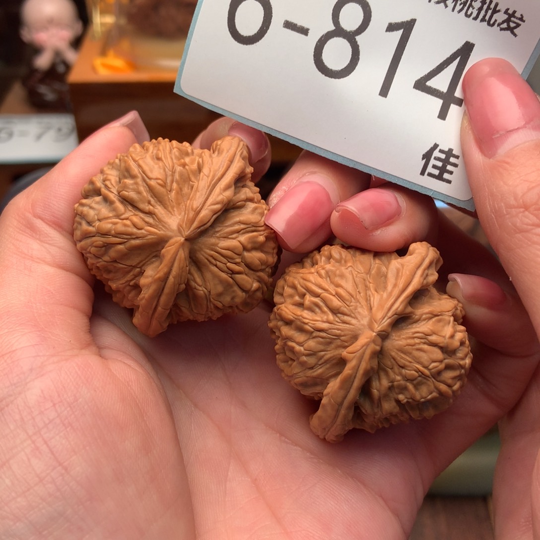 文玩核桃把件41闷白