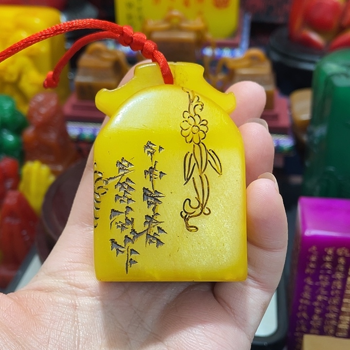 寿山石印石a篆刻印章引首章闲章姓名章生日礼物