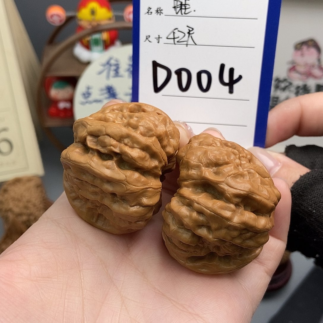 文玩核桃吊坠行*行蛤蟆头42