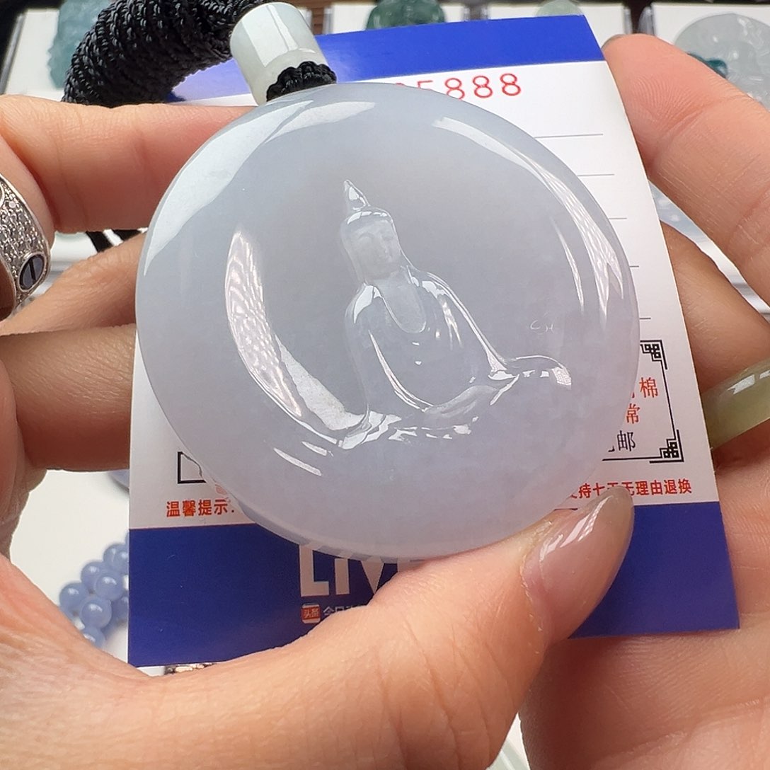 翡翠颈饰未镶嵌缅甸翡翠