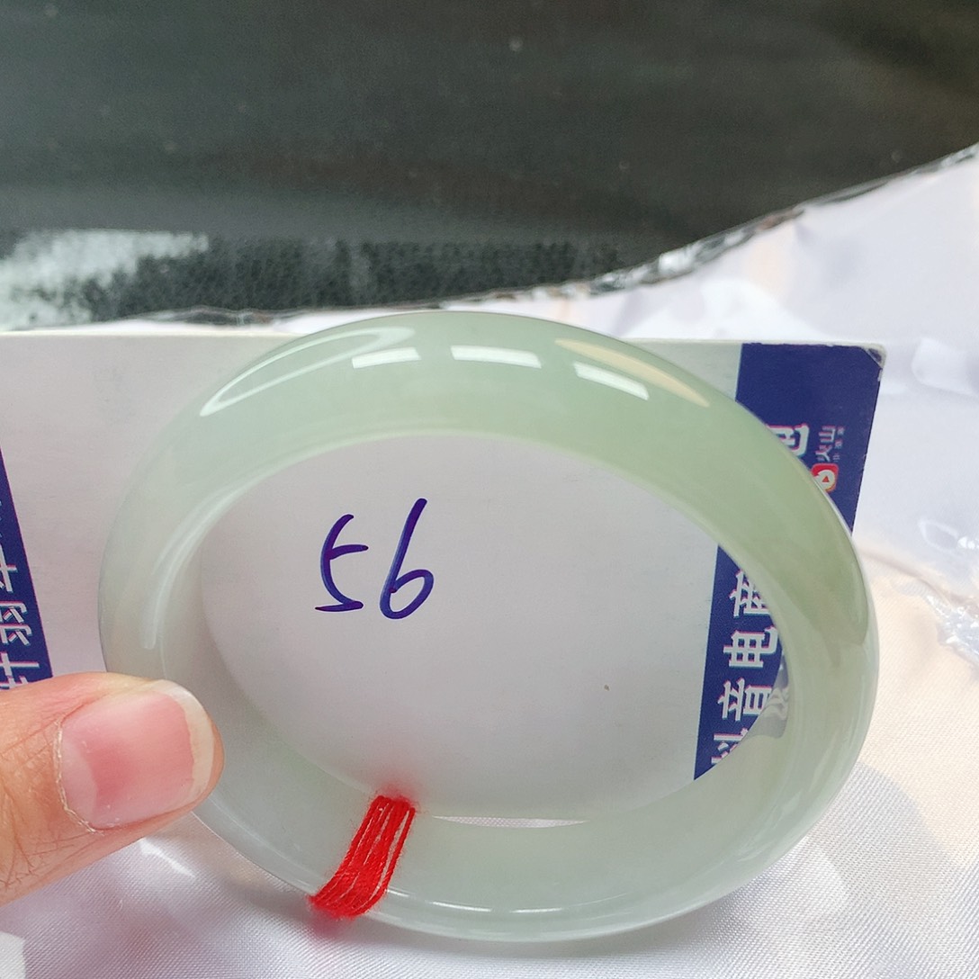 翡翠手镯未镶嵌56号