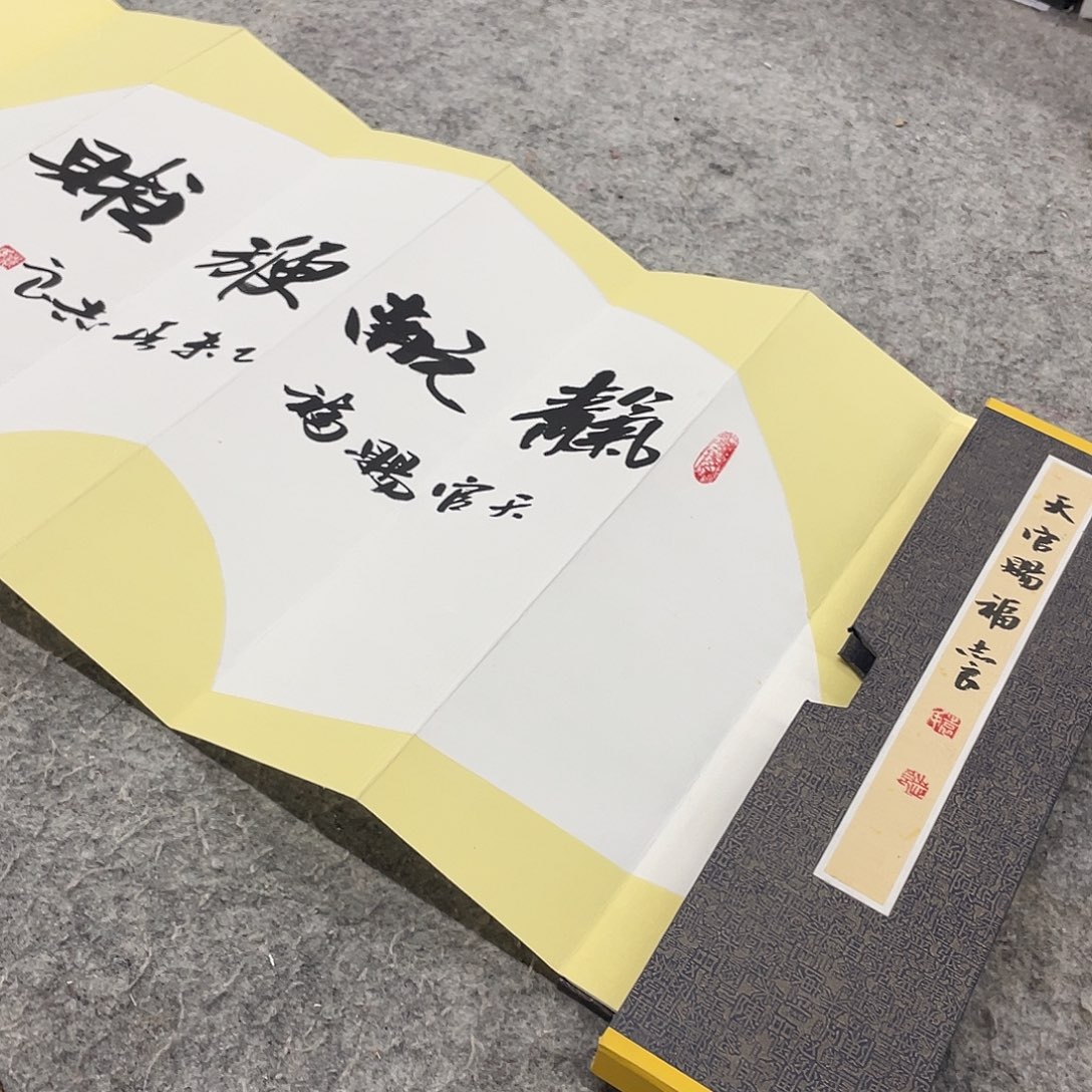 书法可口可乐可口可乐旗下新零售时代加油歪