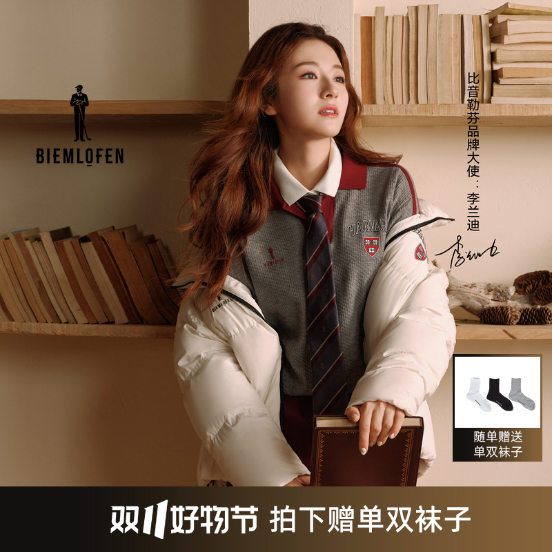 【哈佛联名】比音勒芬高尔夫2025年秋新款琥珀流光风女装休闲羊毛衫