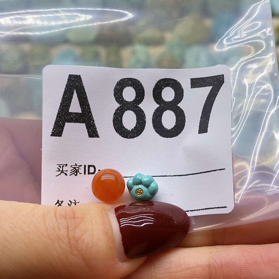 南红玛瑙未镶嵌珠宝奇石