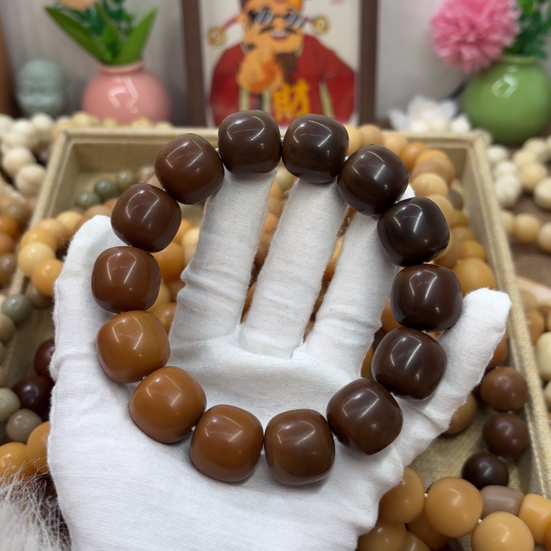 深***子吊坠菩提根/象牙果20干磨落地果糖油桶默认瑕153