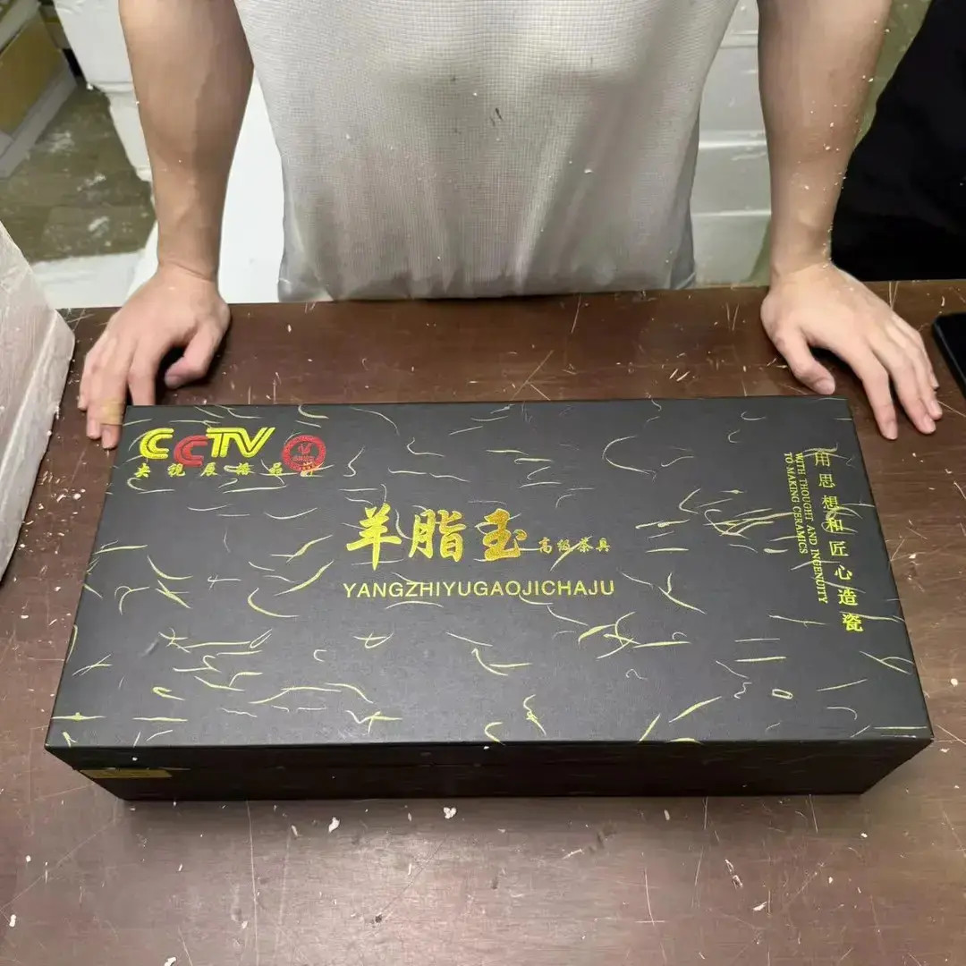 【闪购商品】清明上河图陶瓷茶具精美（无礼盒安全包装发货）@@@@@@
