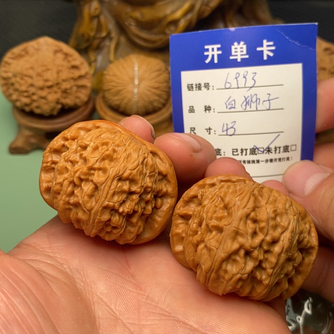 文玩核桃把件文玩