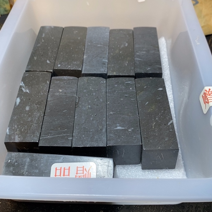 昌化鸡血石印章石