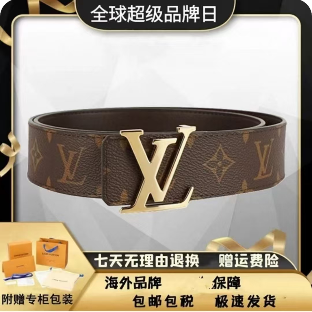 腰带休闲风百搭皮带男黑色男款时尚轧花双面运动风