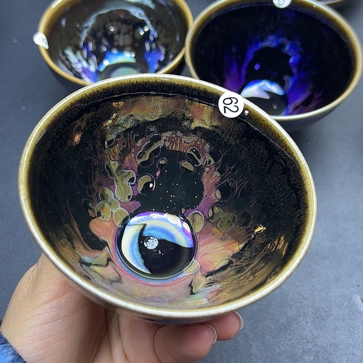 茶盏建窑建盏主人杯