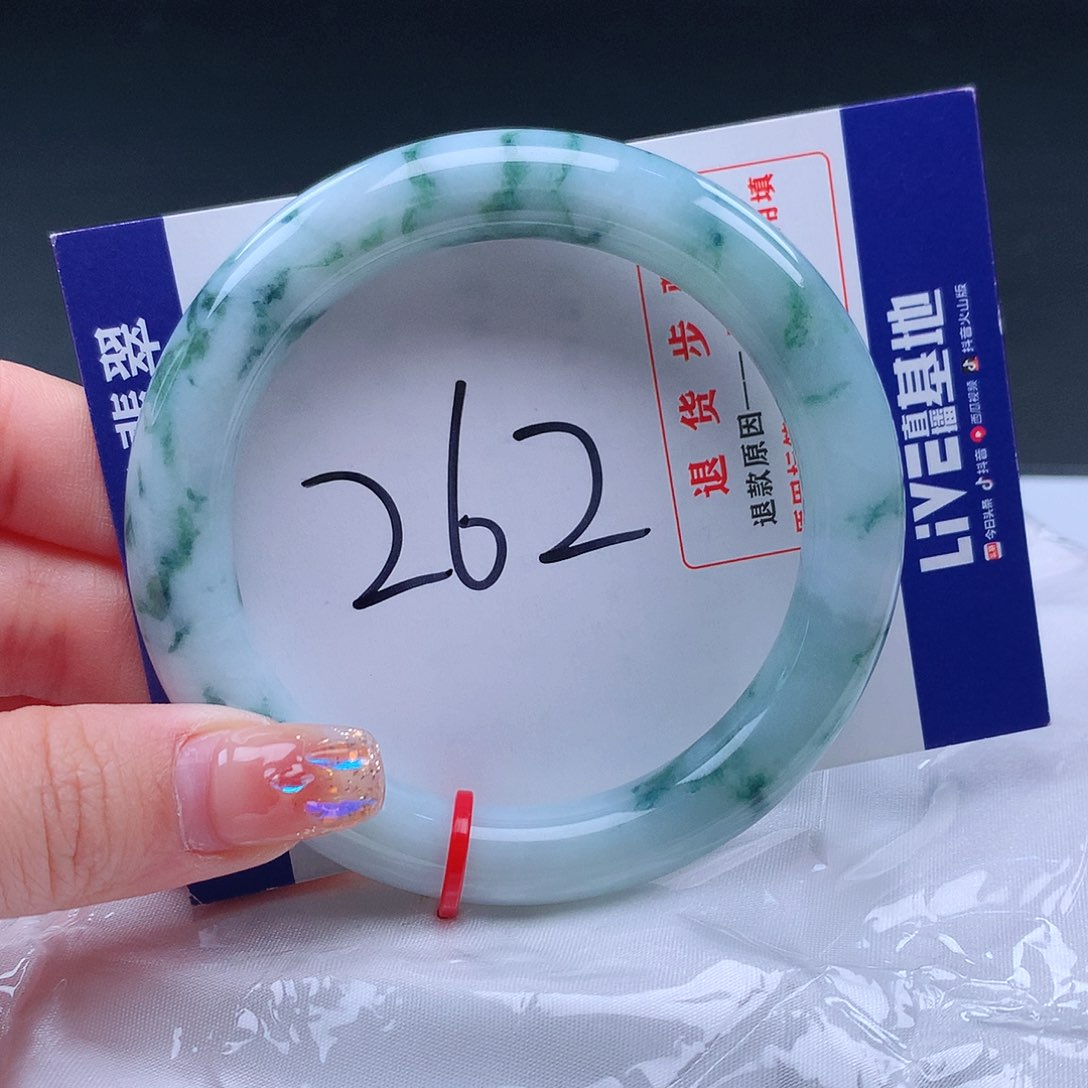 翡翠手镯未镶嵌001270手镯